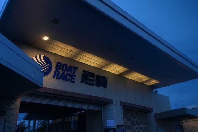 amagasaki-boat-racecourse02