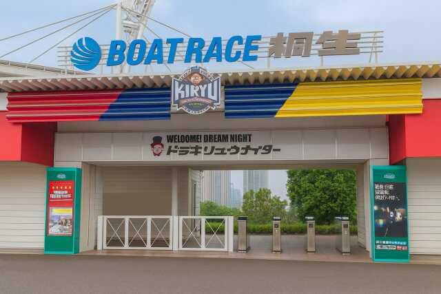 kiryu-boat-racecourse03
