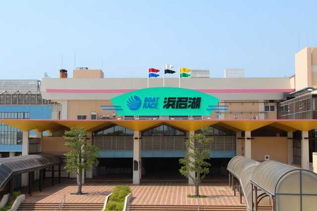 hamanako-boat-racecourse02