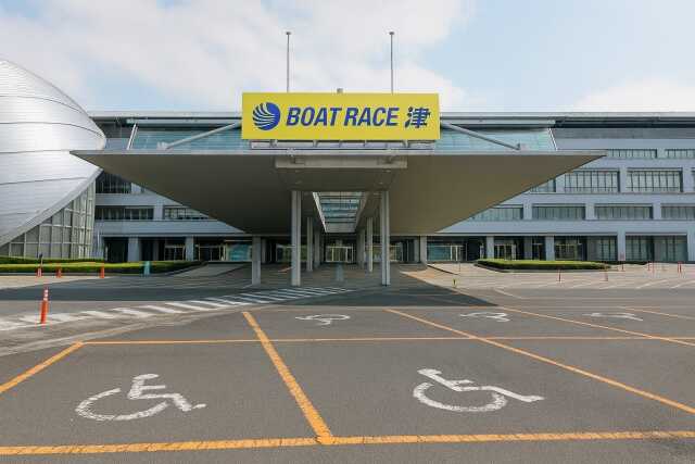 tsu-boat-racecourse